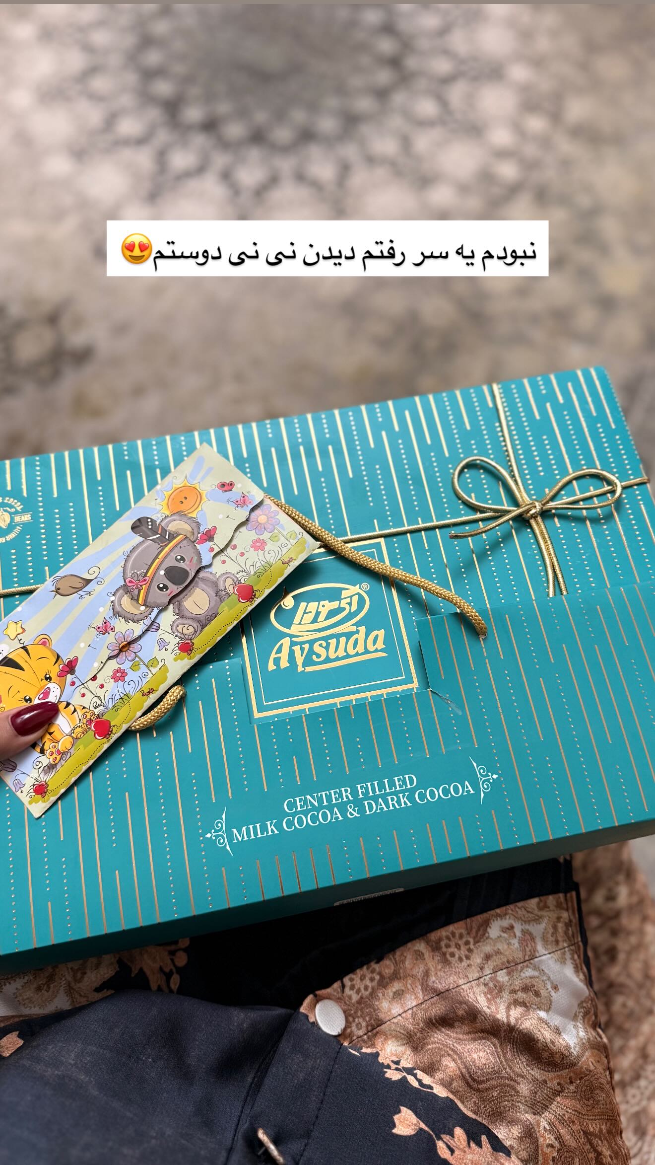  جدید ترین استوری اینستاگرام محی
