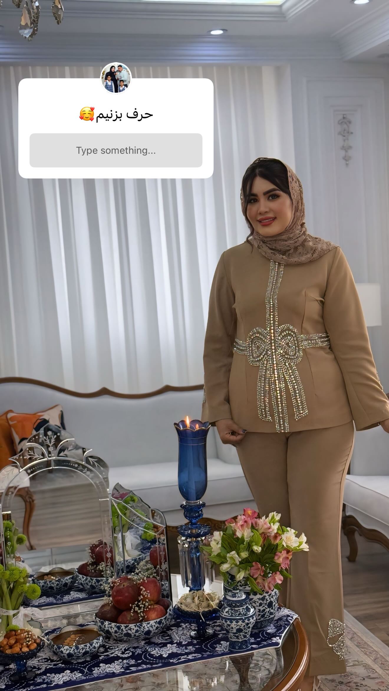  جدید ترین استوری اینستاگرام محی