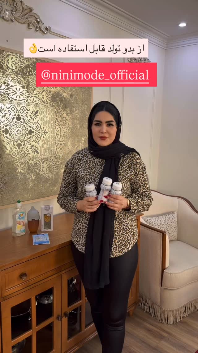  جدید ترین استوری اینستاگرام محی