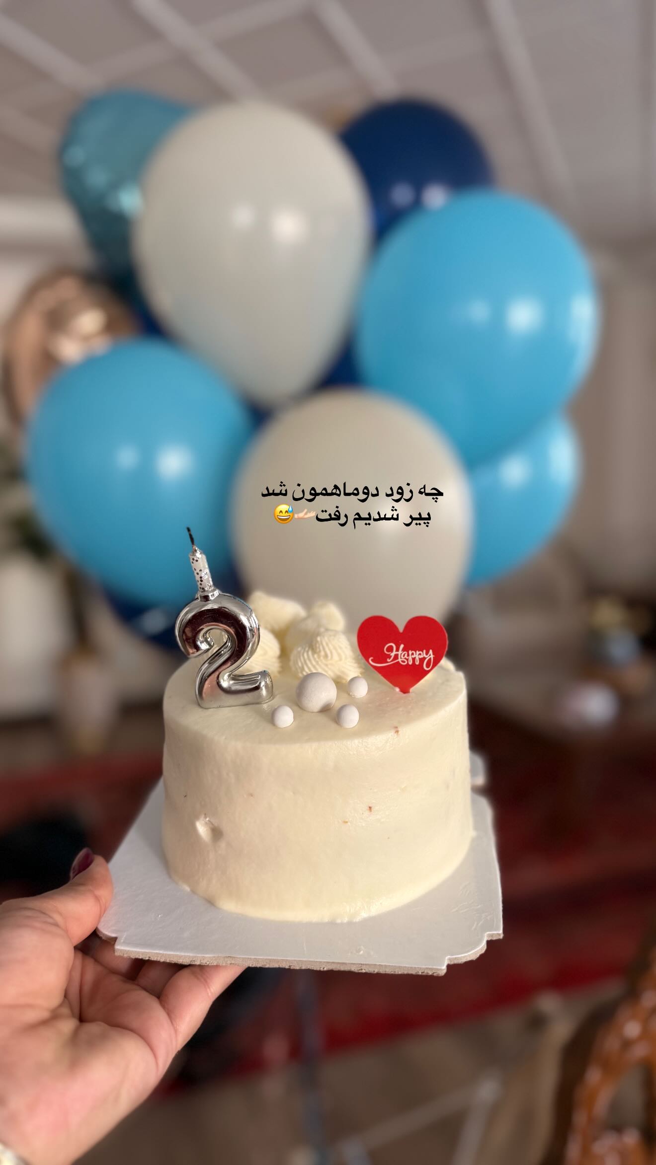  جدید ترین استوری اینستاگرام محی