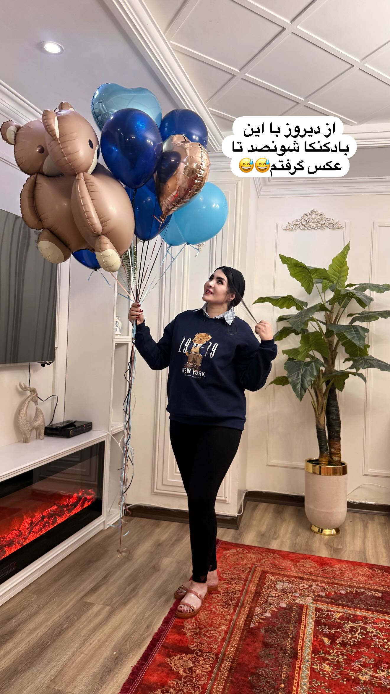  جدید ترین استوری اینستاگرام محی