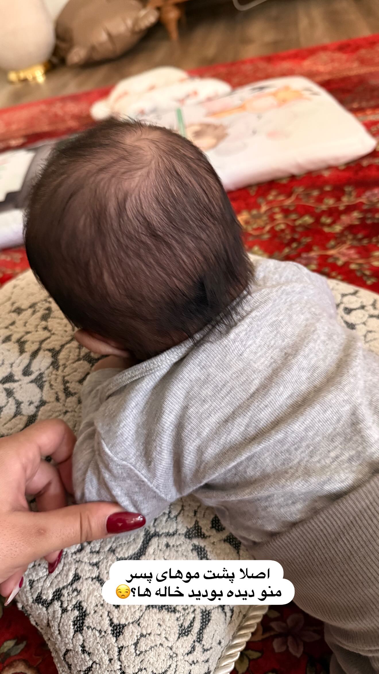  جدید ترین استوری اینستاگرام محی