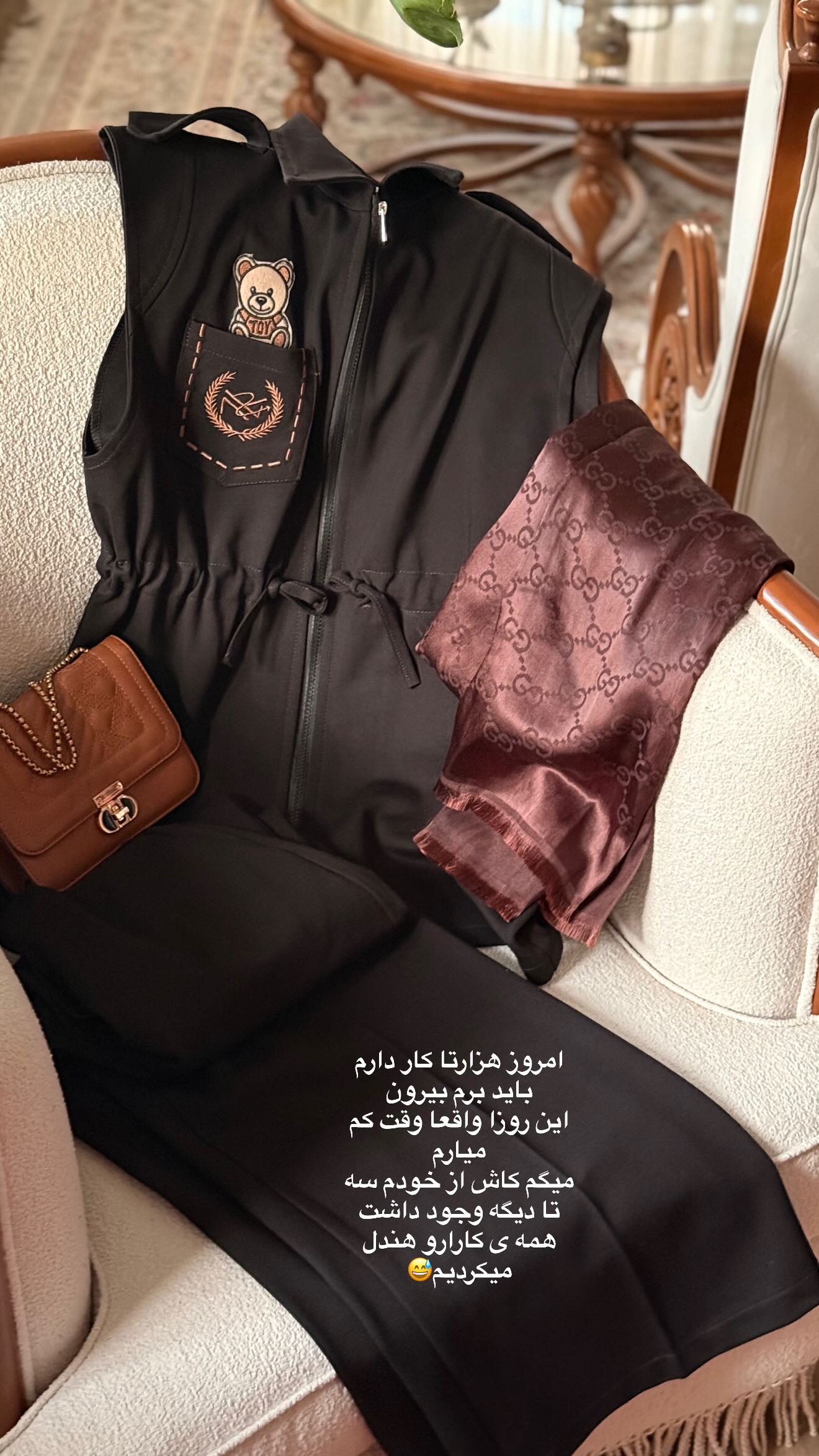  جدید ترین استوری اینستاگرام محی