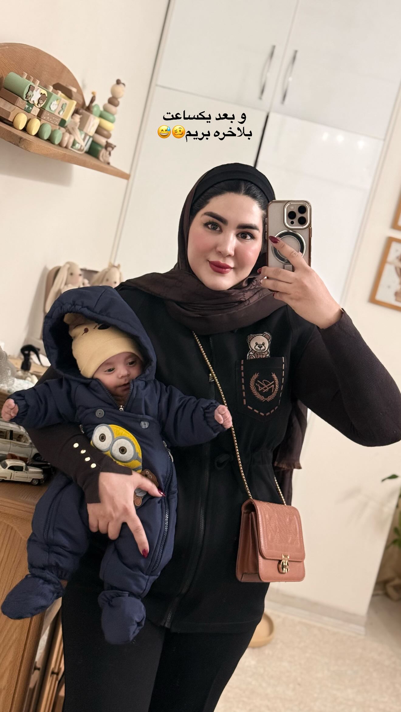  جدید ترین استوری اینستاگرام محی