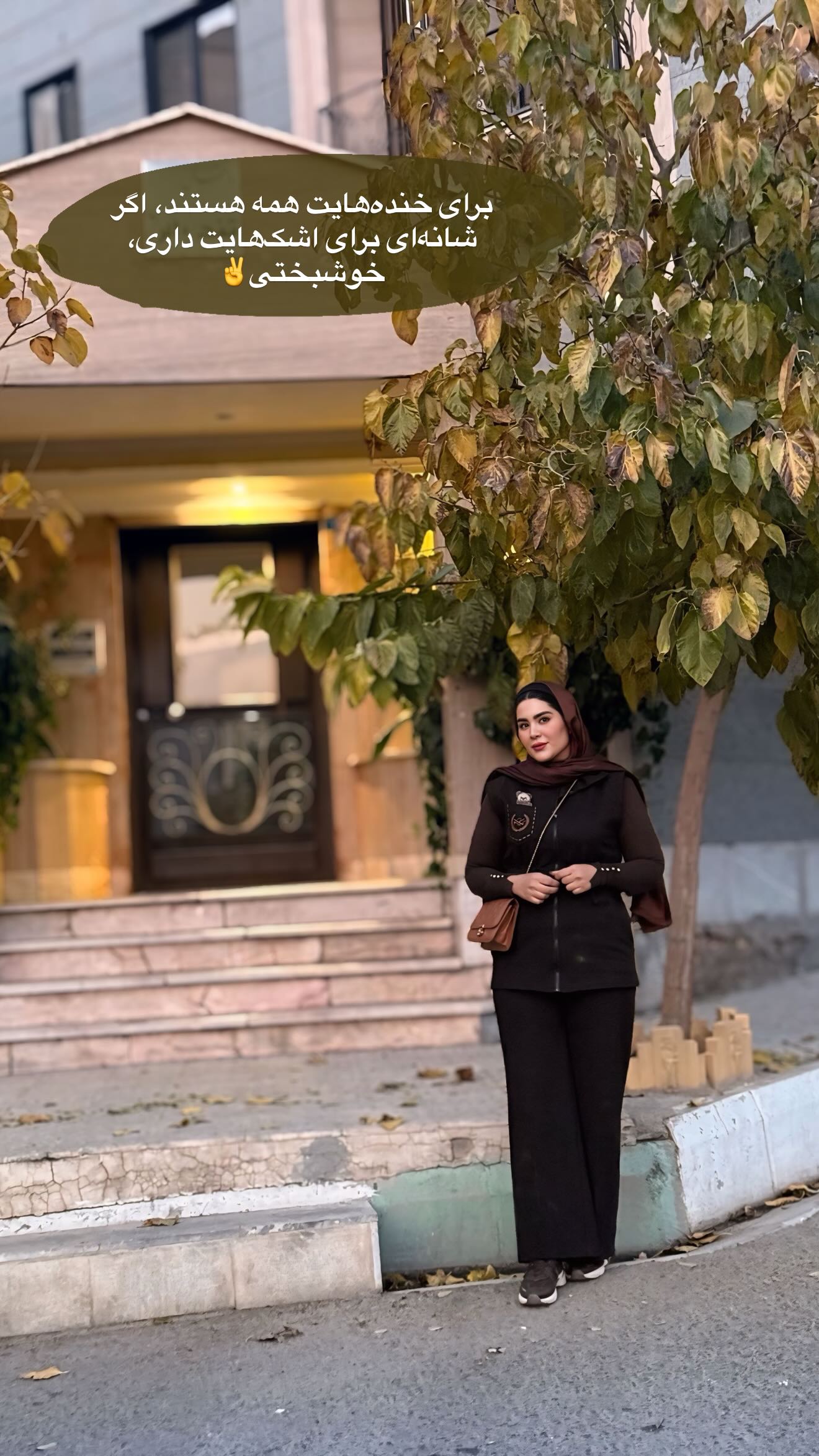  جدید ترین استوری اینستاگرام محی