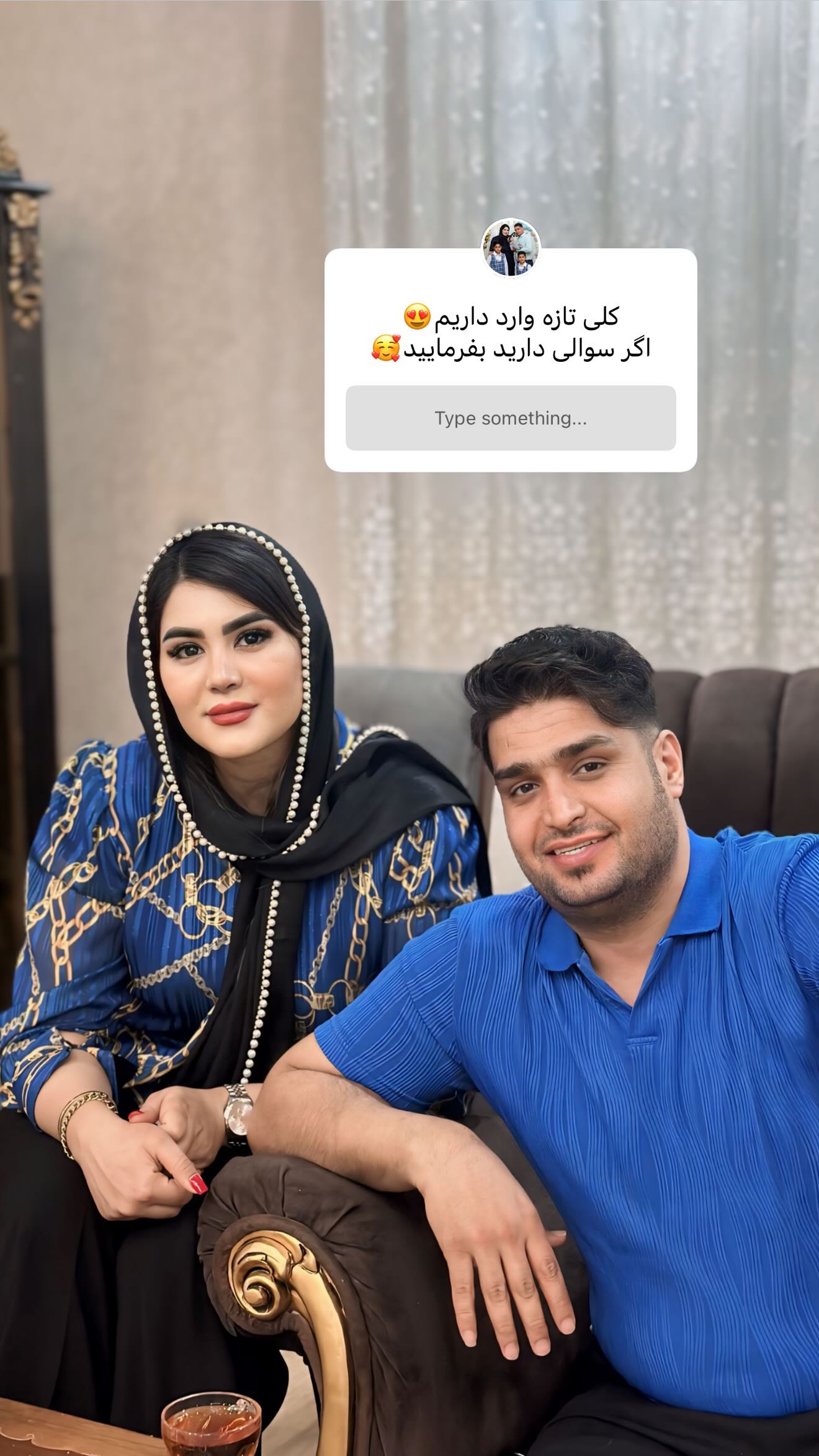  جدید ترین استوری اینستاگرام محی
