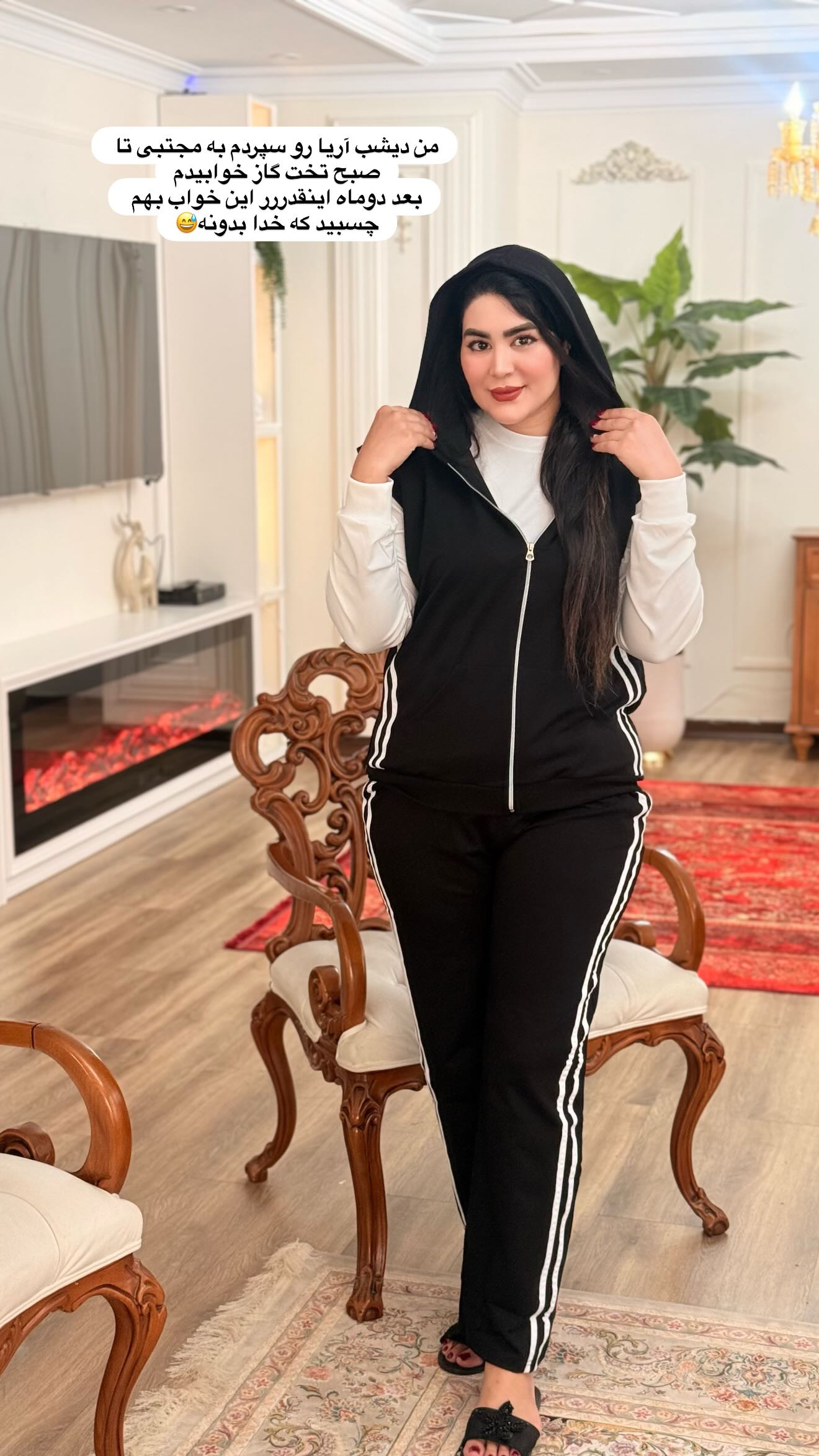  جدید ترین استوری اینستاگرام محی