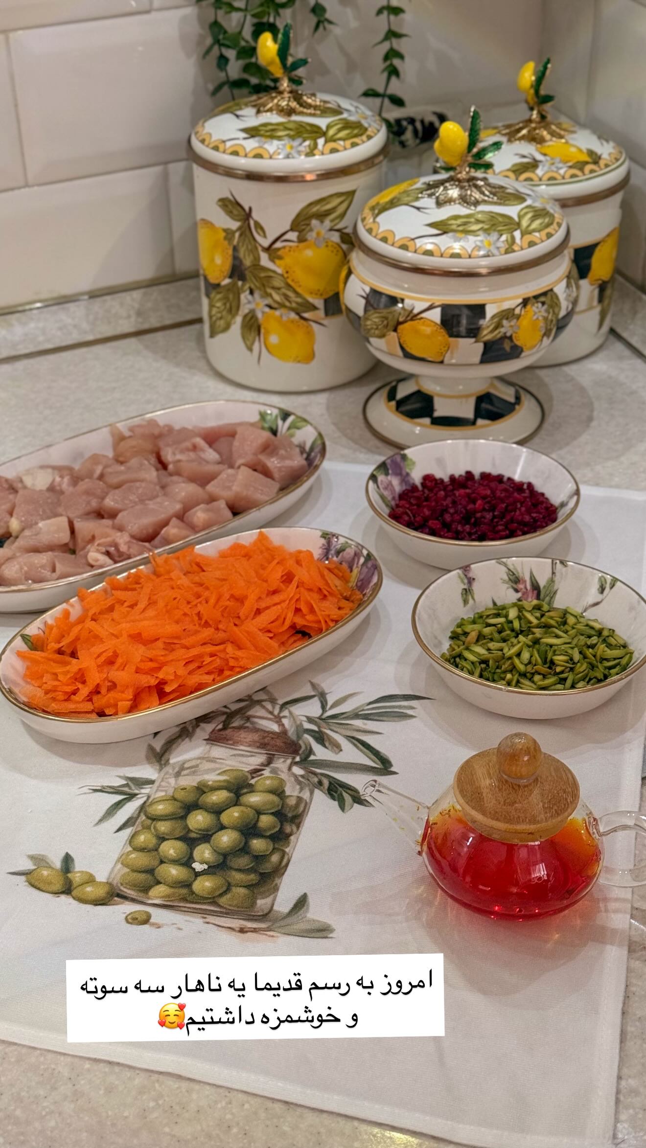  جدید ترین استوری اینستاگرام محی