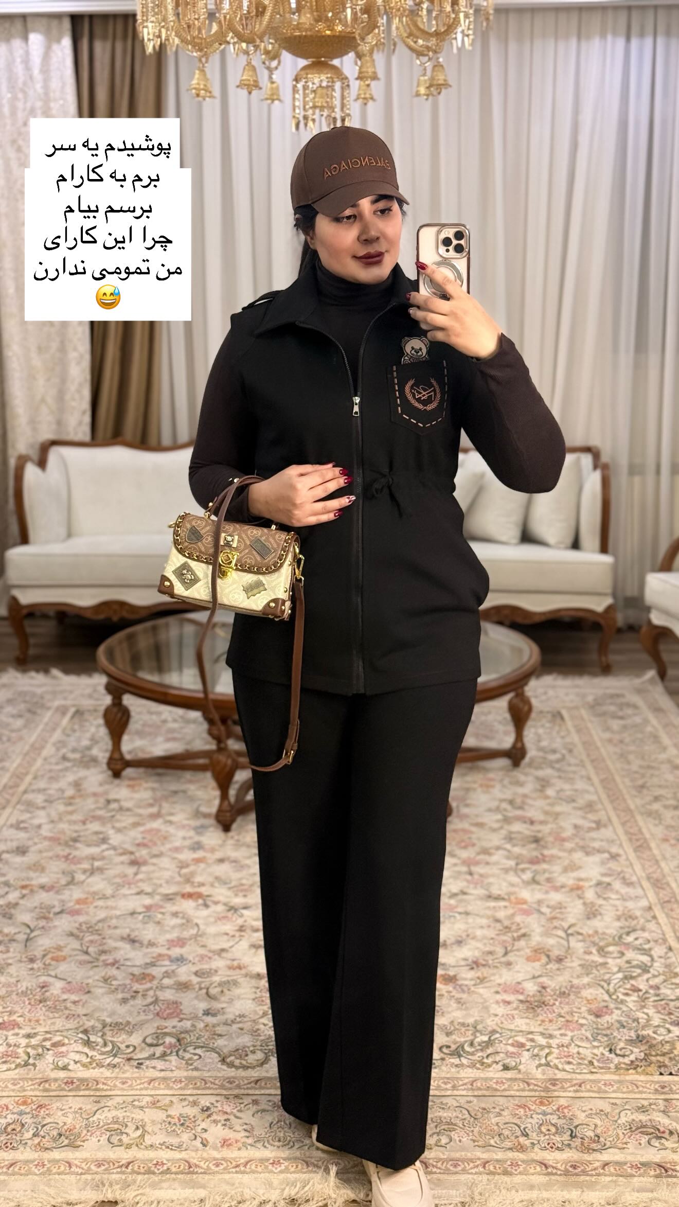  جدید ترین استوری اینستاگرام محی