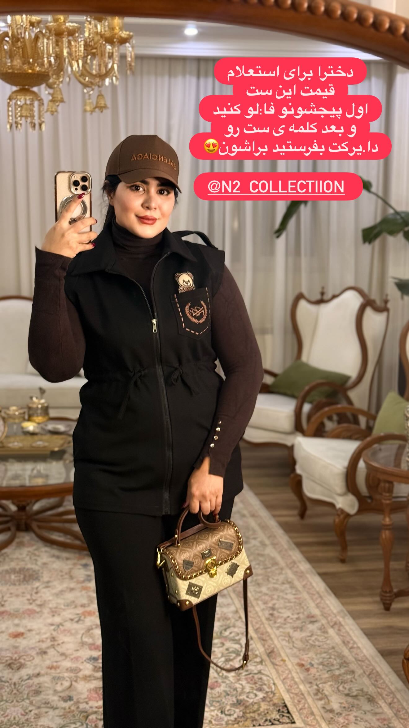  جدید ترین استوری اینستاگرام محی