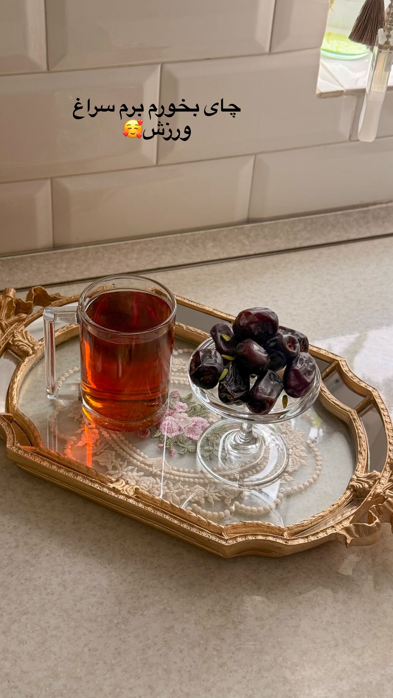  جدید ترین استوری اینستاگرام محی