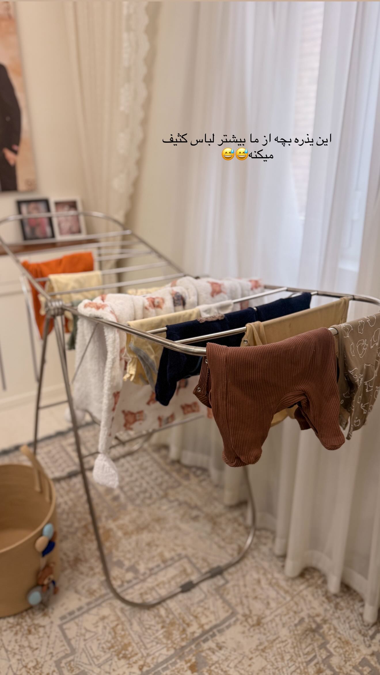  جدید ترین استوری اینستاگرام محی