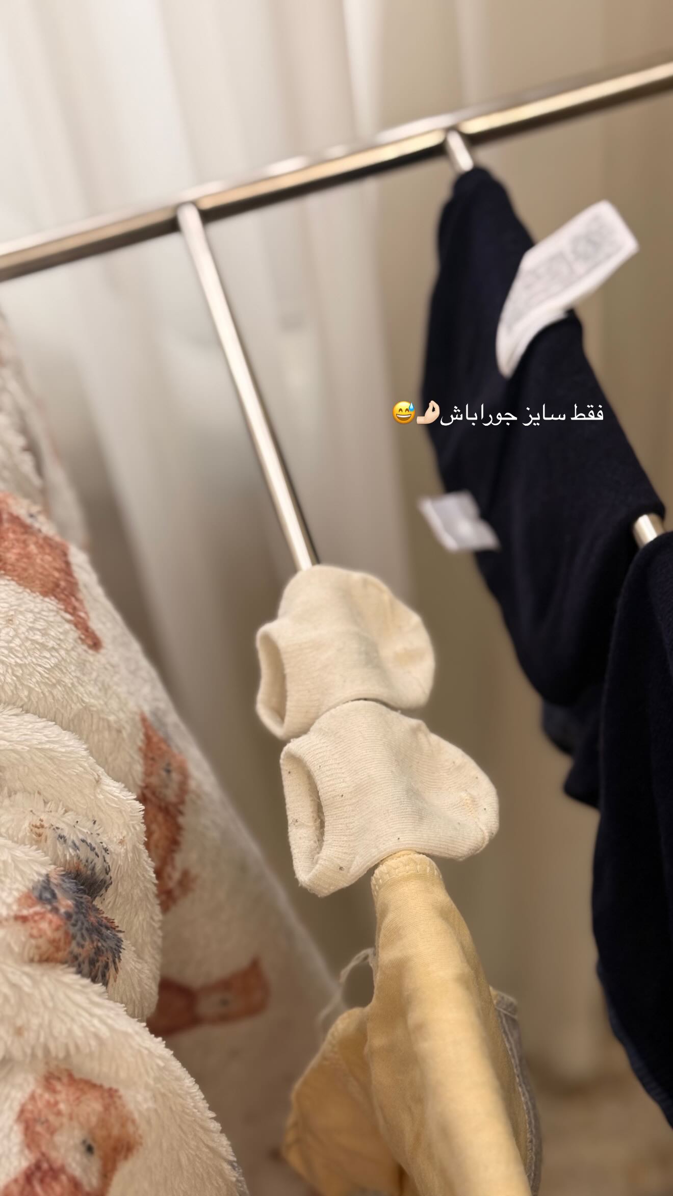  جدید ترین استوری اینستاگرام محی