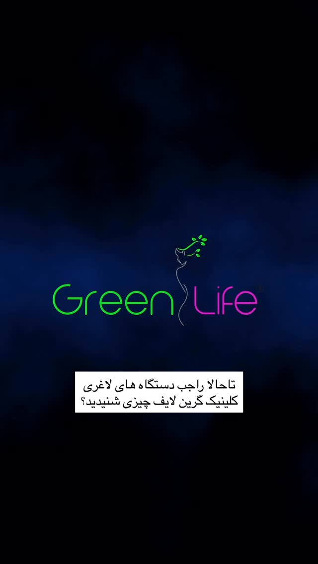  جدید ترین استوری اینستاگرام محی