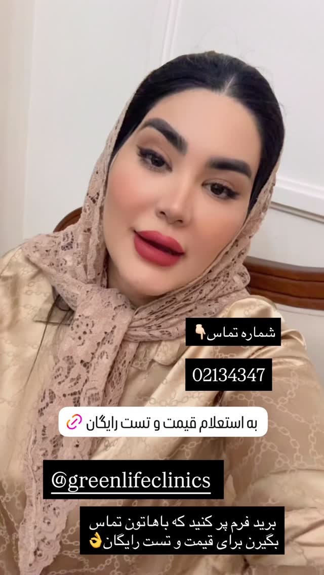  جدید ترین استوری اینستاگرام محی