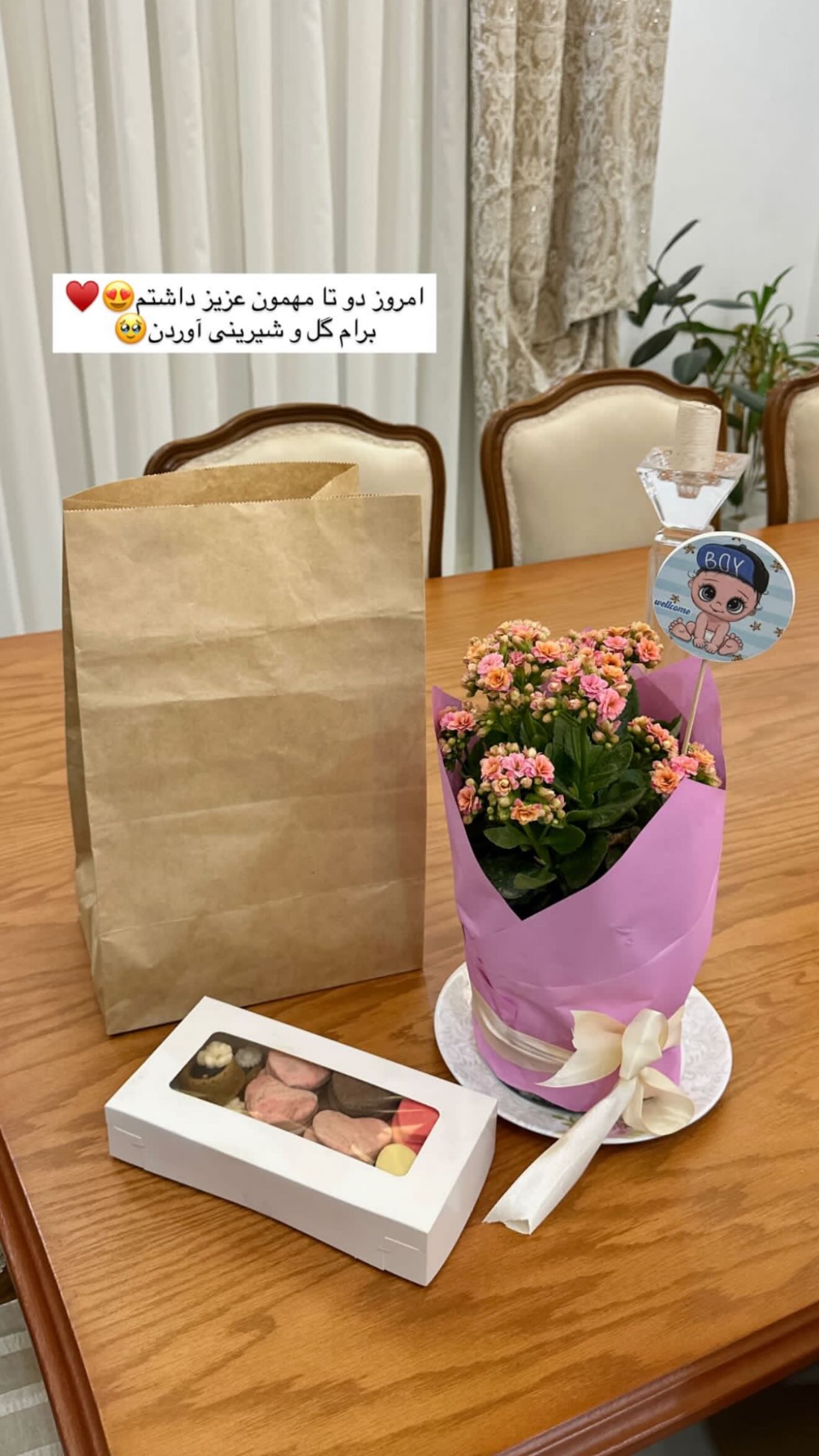  جدید ترین استوری اینستاگرام محی