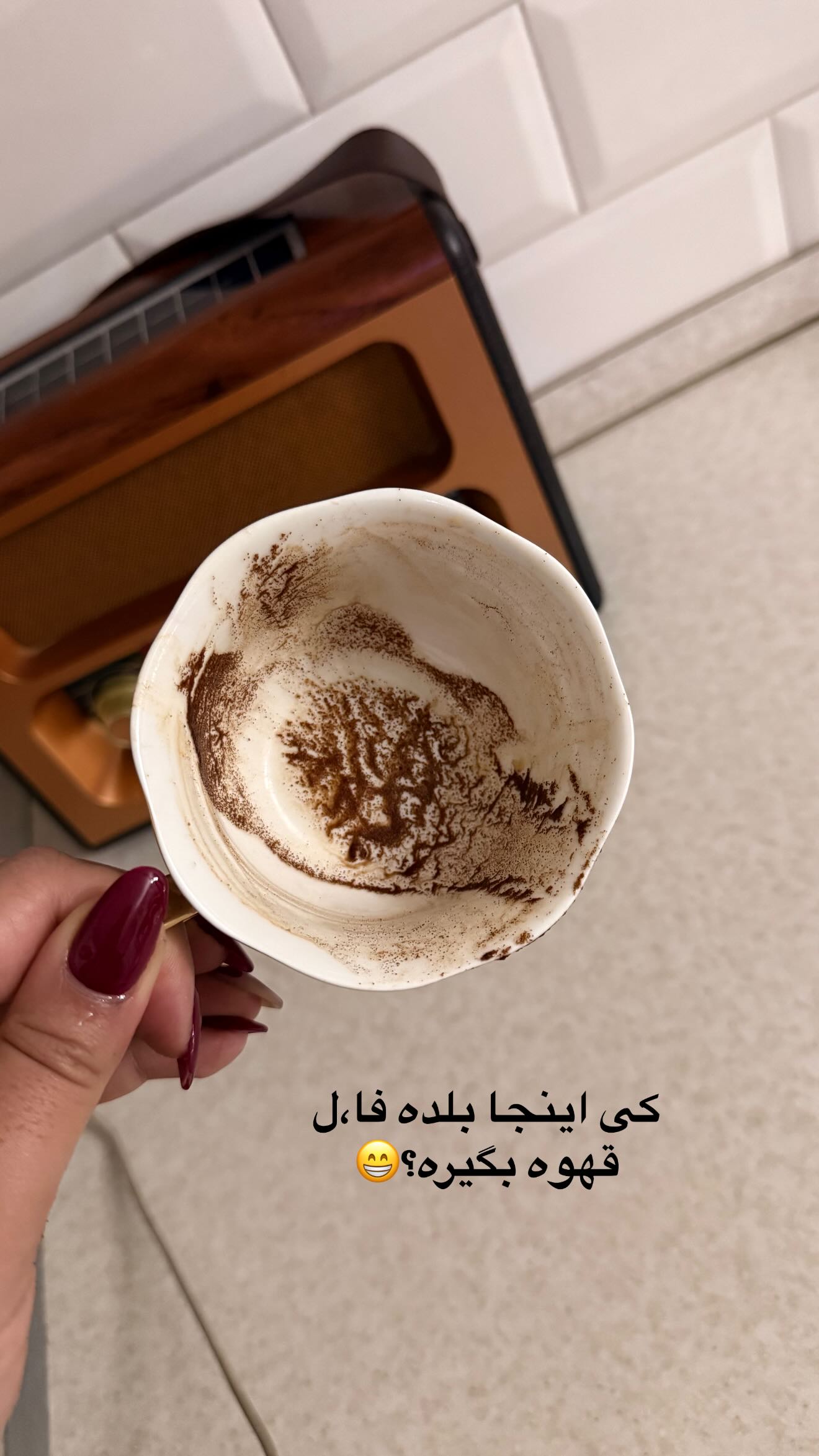  جدید ترین استوری اینستاگرام محی