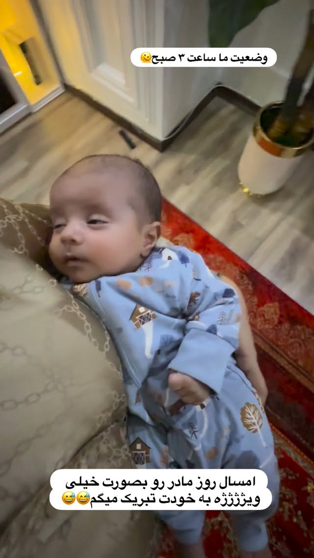  جدید ترین استوری اینستاگرام محی