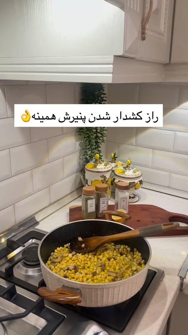  جدید ترین استوری اینستاگرام محی