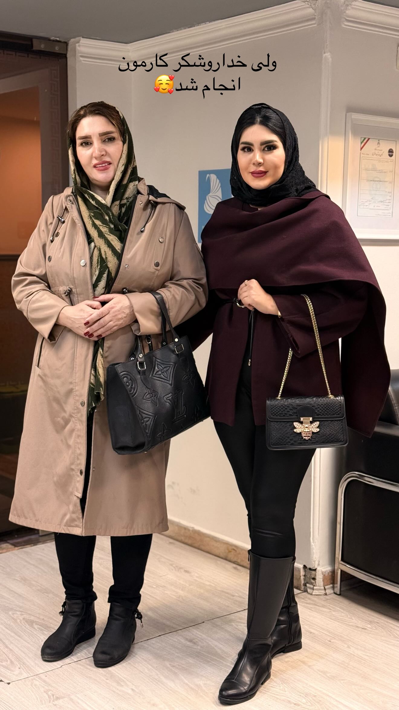  جدید ترین استوری اینستاگرام محی