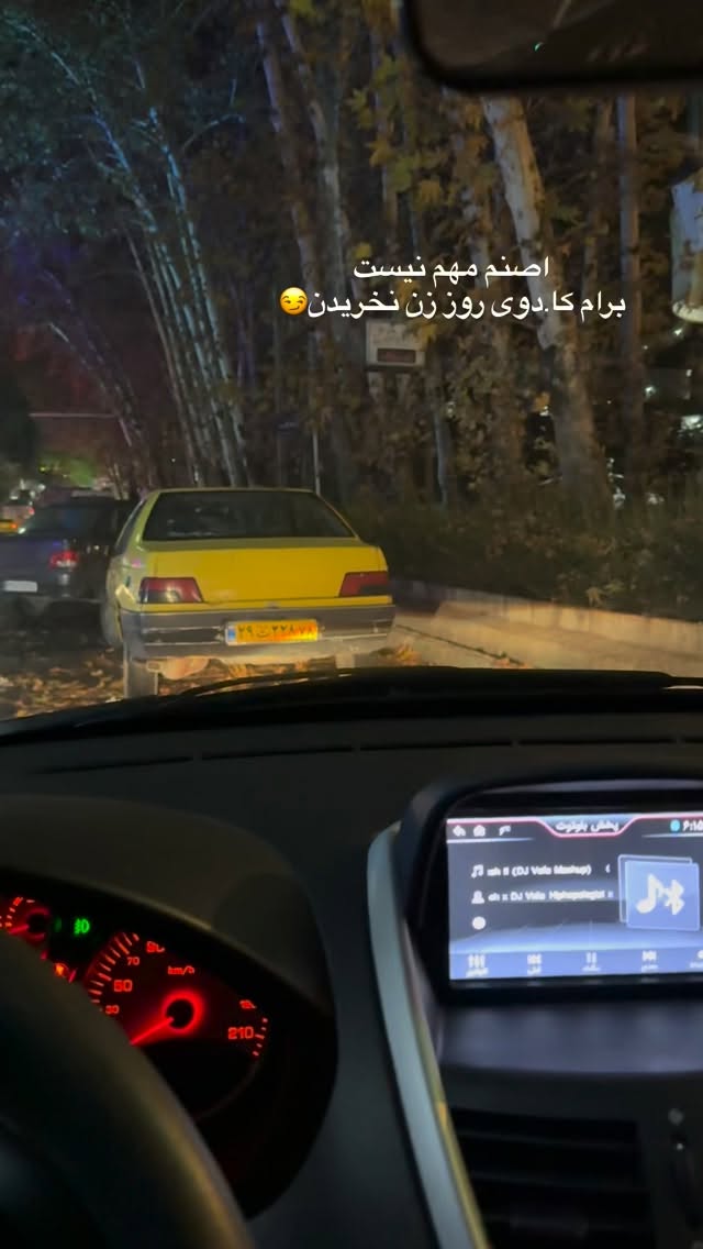  جدید ترین استوری اینستاگرام محی
