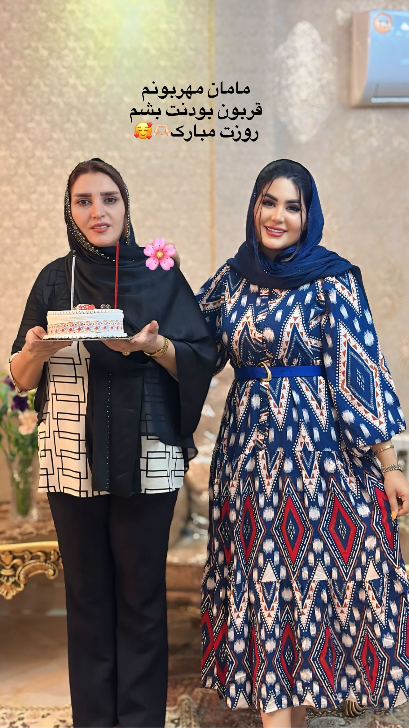  جدید ترین استوری اینستاگرام محی