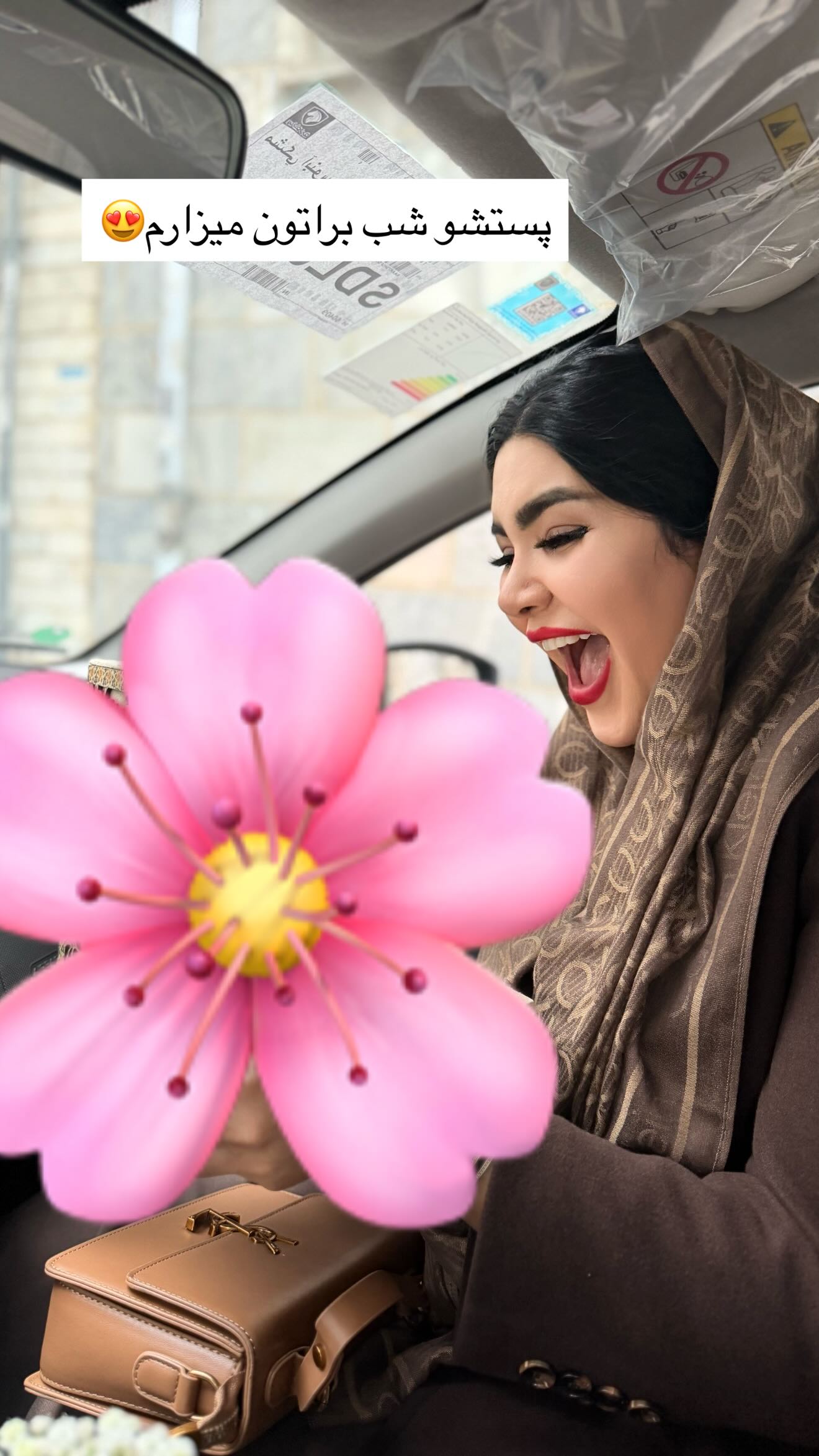  جدید ترین استوری اینستاگرام محی