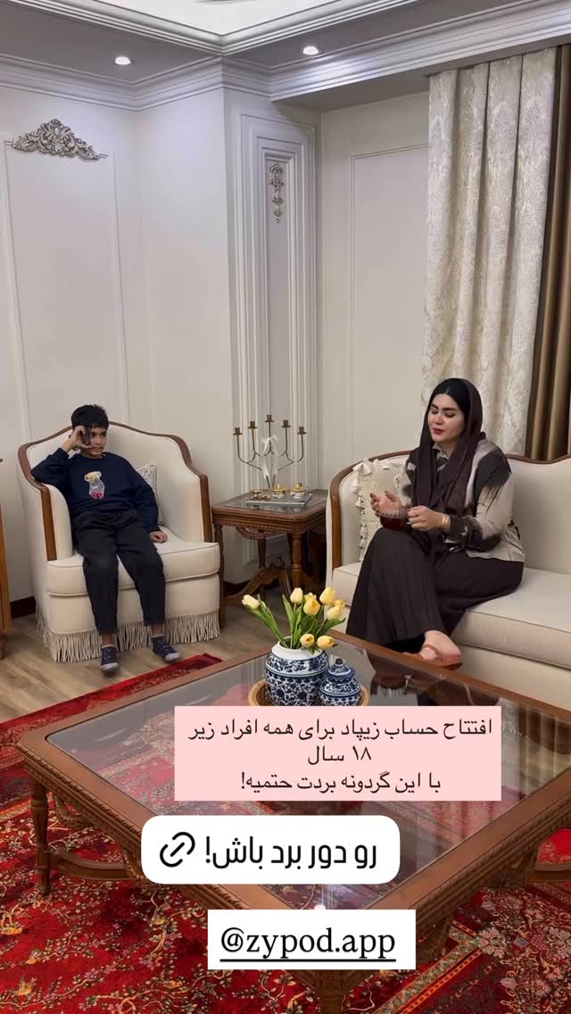  جدید ترین استوری اینستاگرام محی