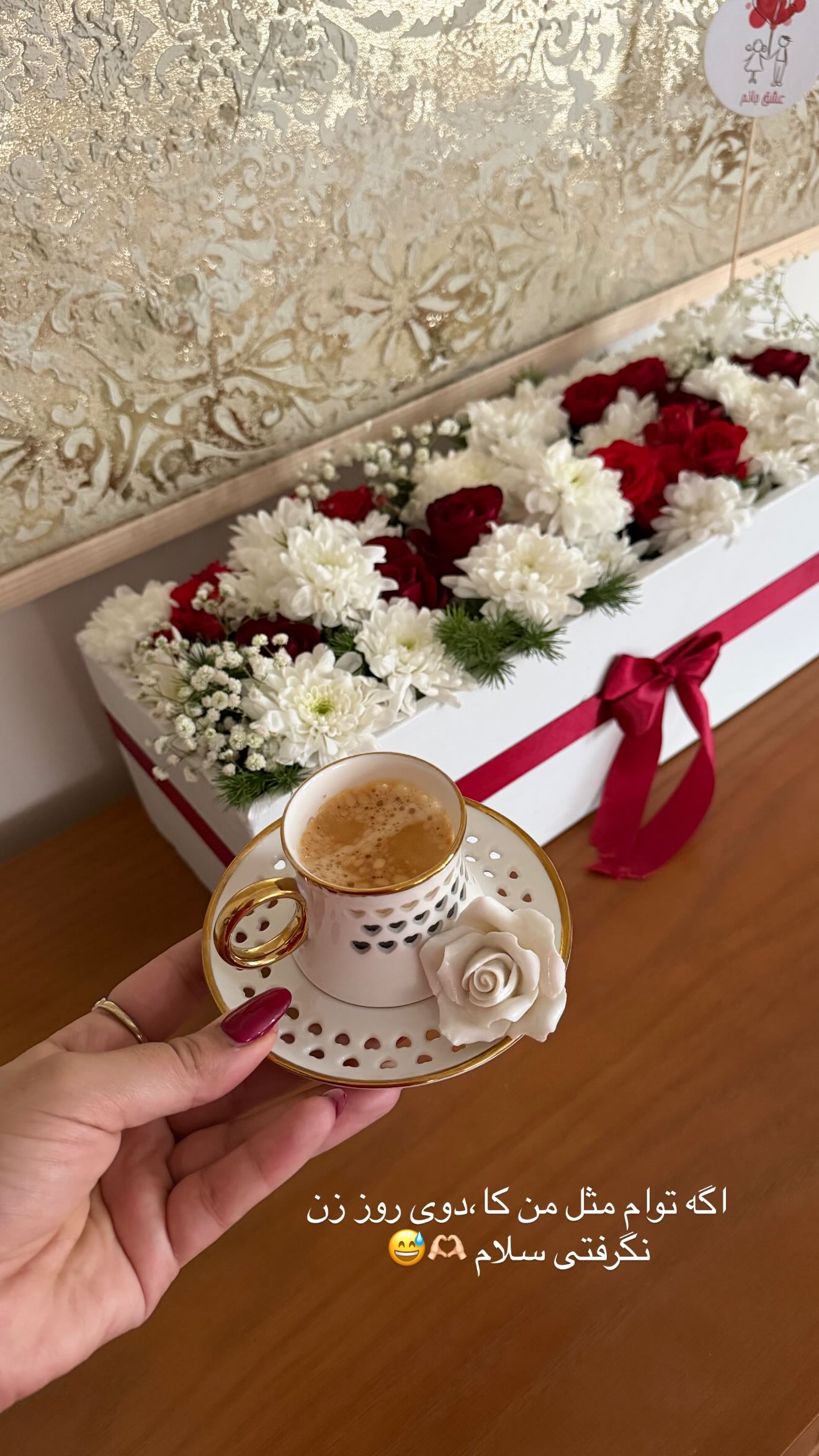  جدید ترین استوری اینستاگرام محی