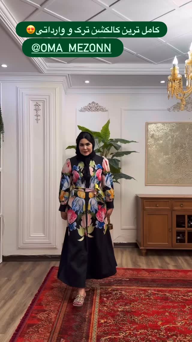  جدید ترین استوری اینستاگرام محی