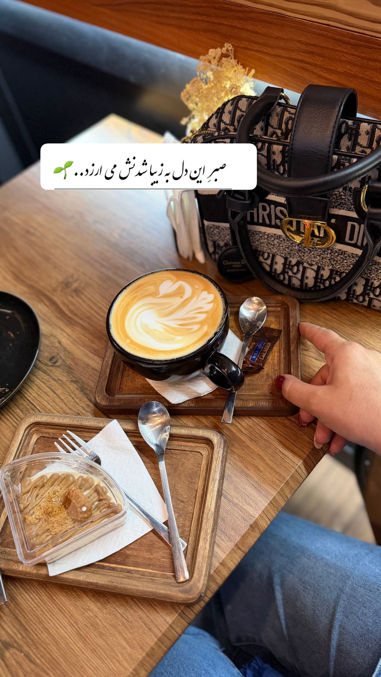  جدید ترین استوری اینستاگرام محی