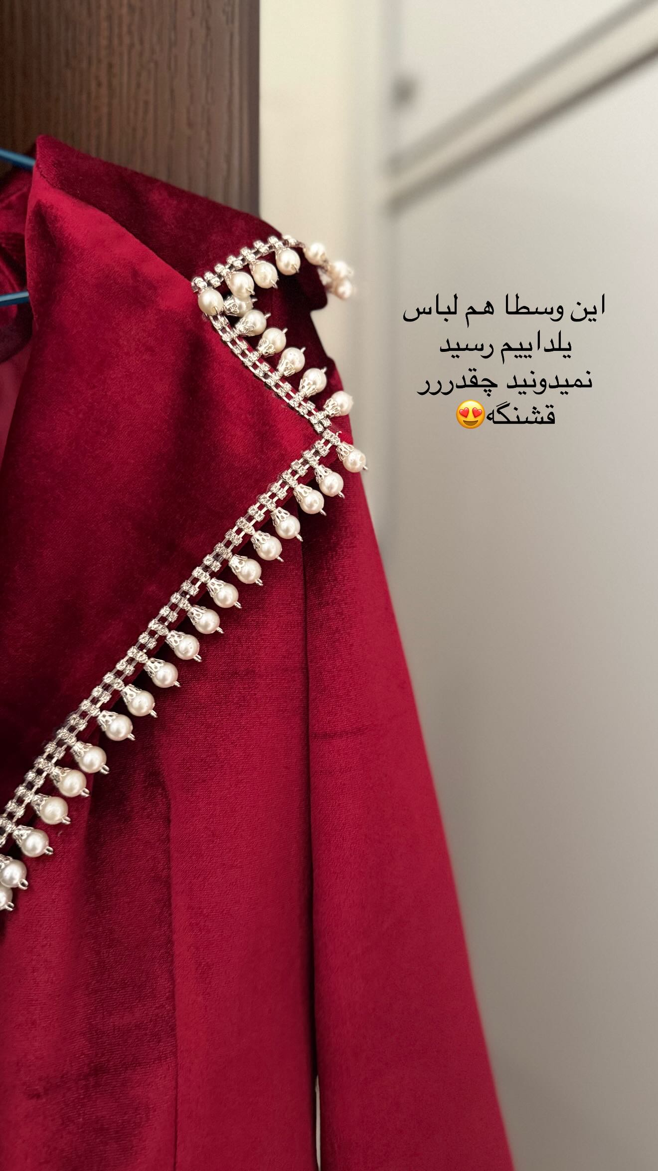  جدید ترین استوری اینستاگرام محی