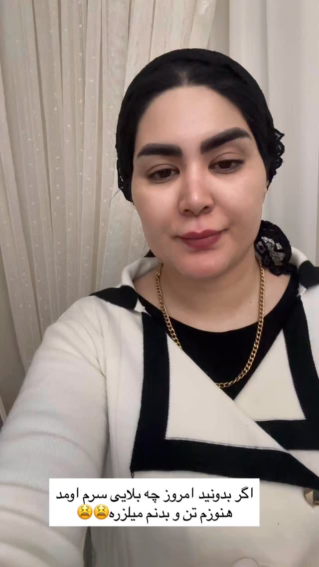  جدید ترین استوری اینستاگرام محی