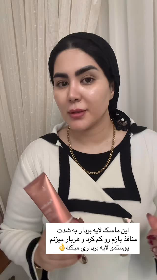 جدید ترین استوری اینستاگرام محی