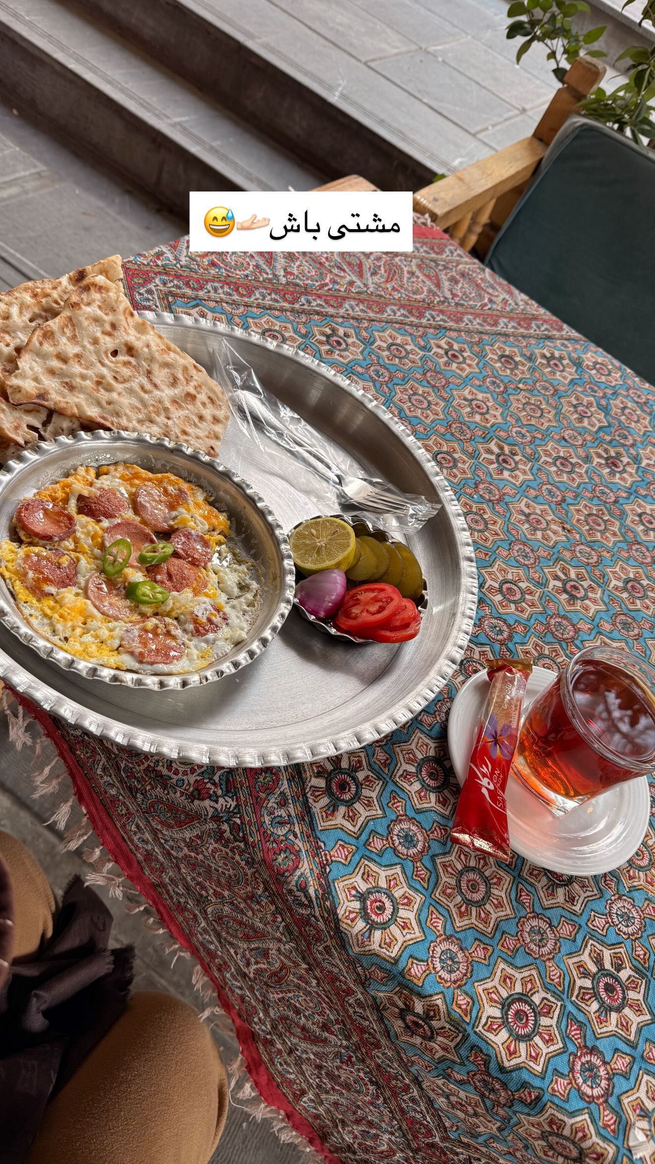  جدید ترین استوری اینستاگرام محی