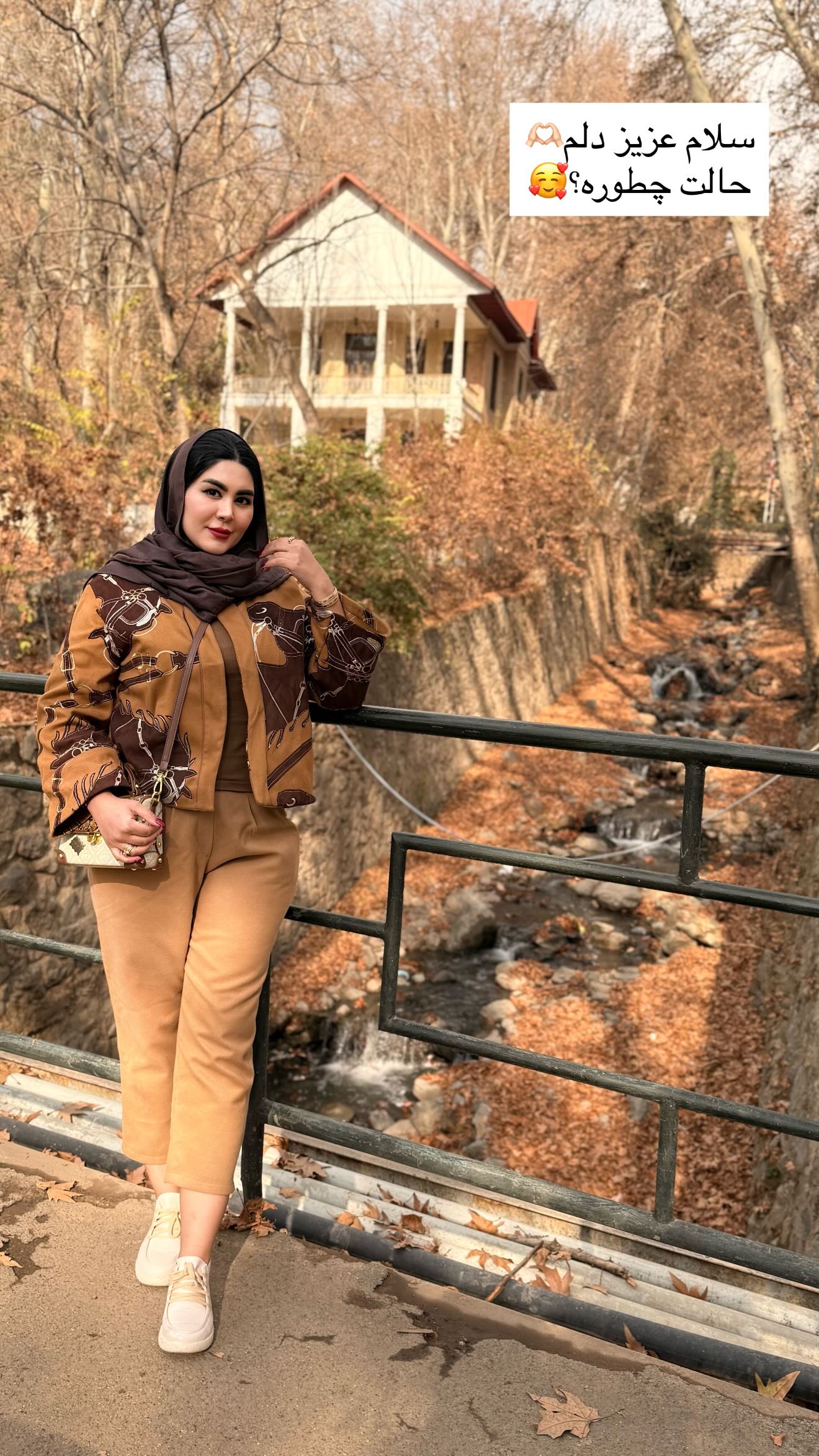  جدید ترین استوری اینستاگرام محی