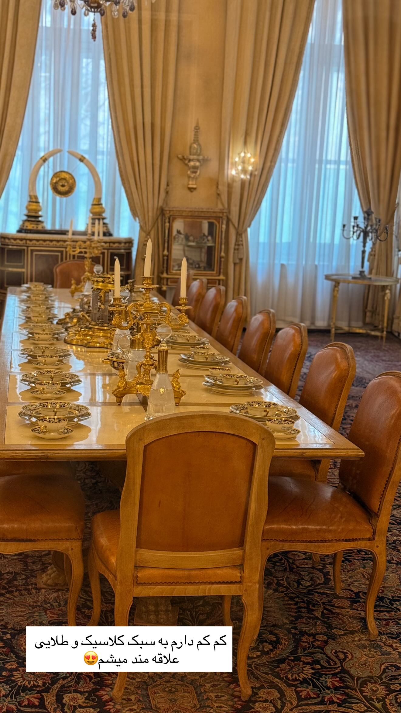 جدید ترین استوری اینستاگرام محی