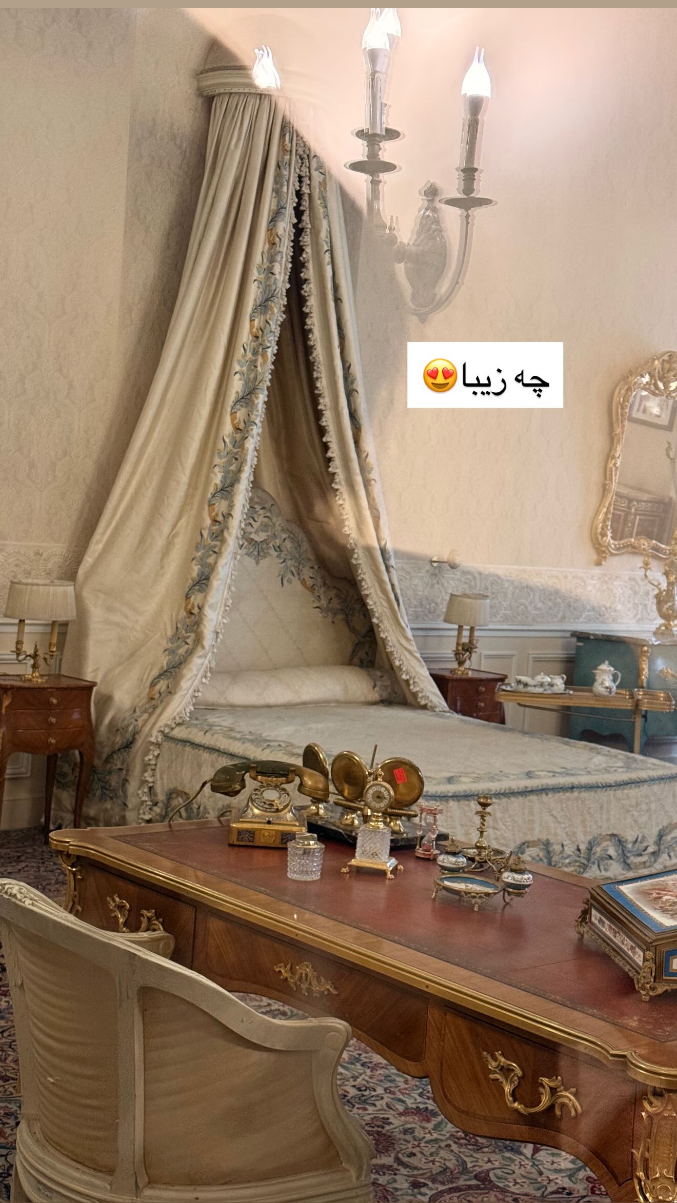  جدید ترین استوری اینستاگرام محی