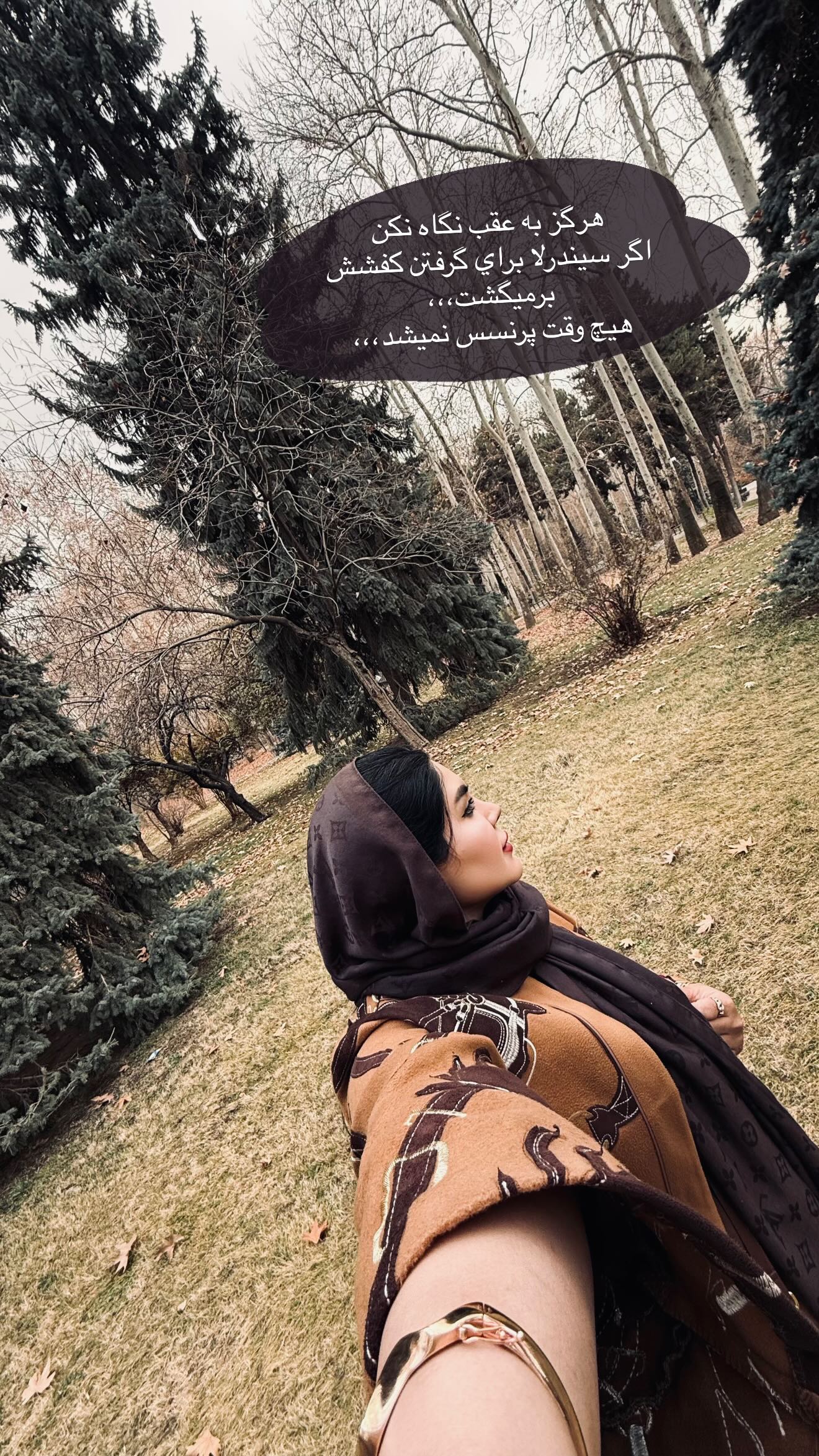  جدید ترین استوری اینستاگرام محی