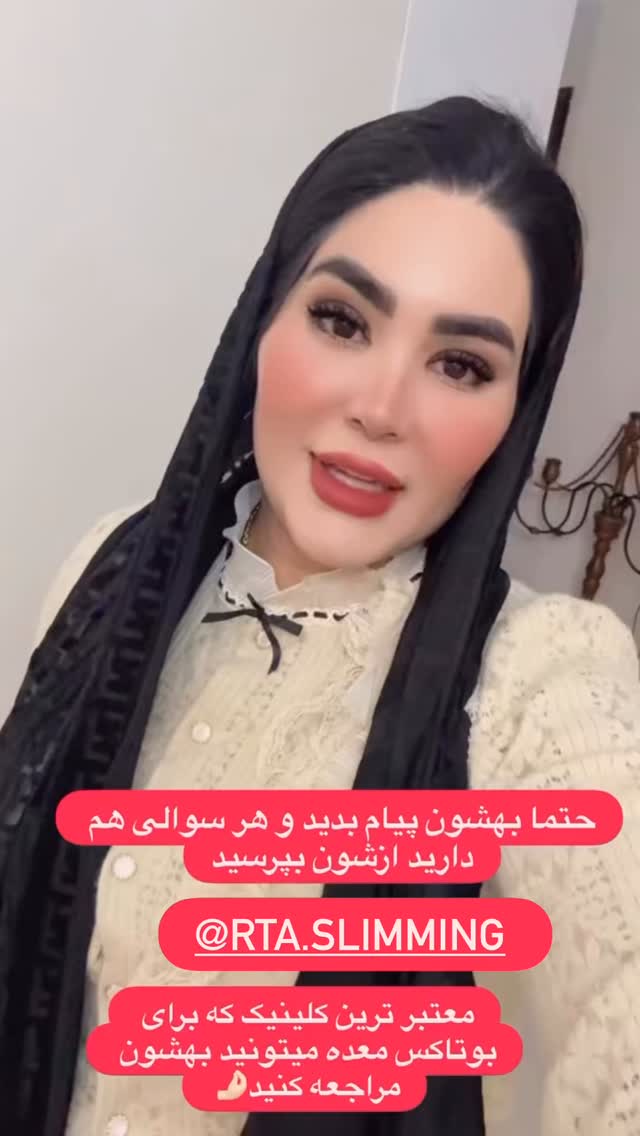  جدید ترین استوری اینستاگرام محی
