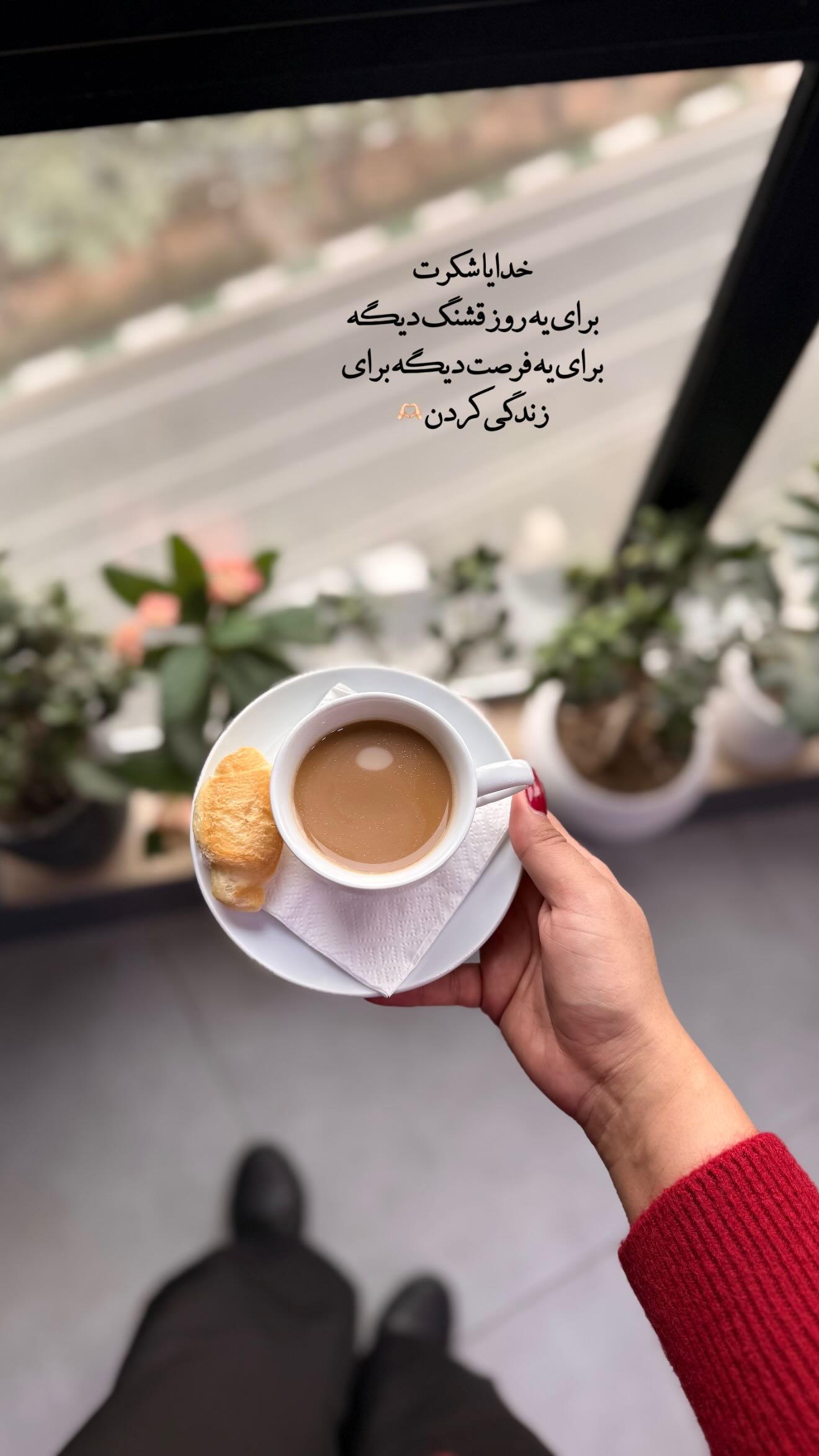  جدید ترین استوری اینستاگرام محی