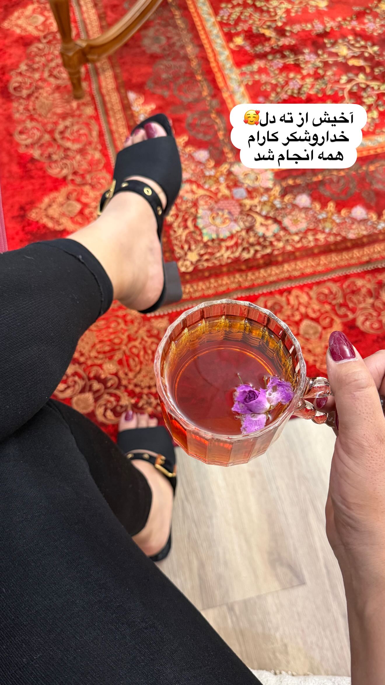  جدید ترین استوری اینستاگرام محی