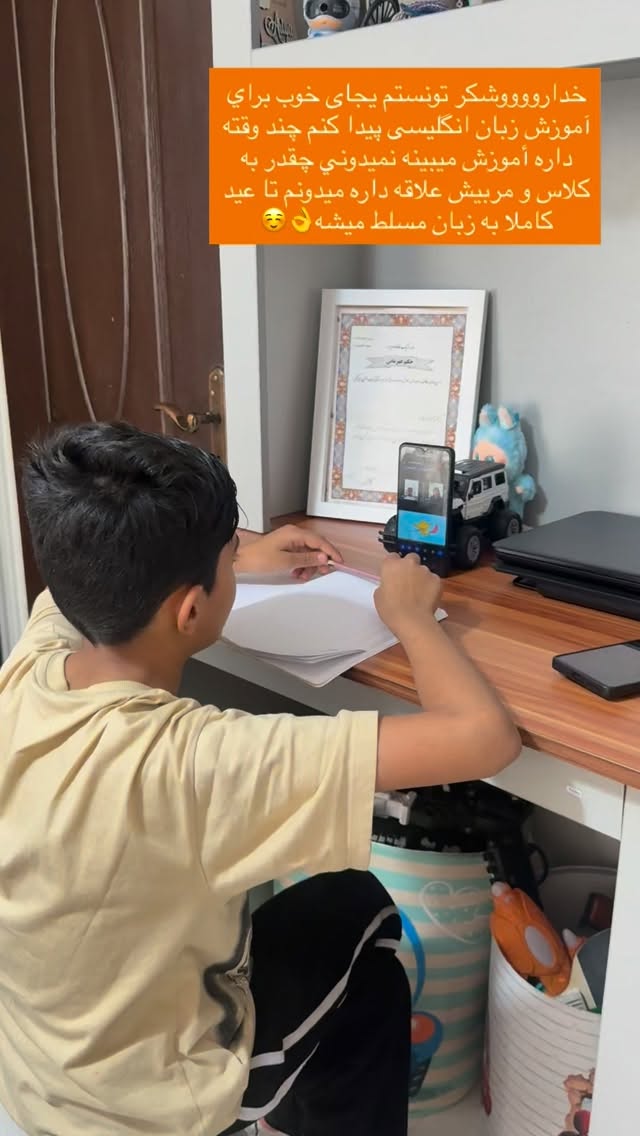 جدید ترین استوری اینستاگرام محی