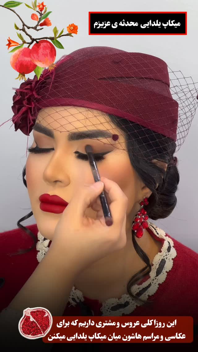  جدید ترین استوری اینستاگرام محی