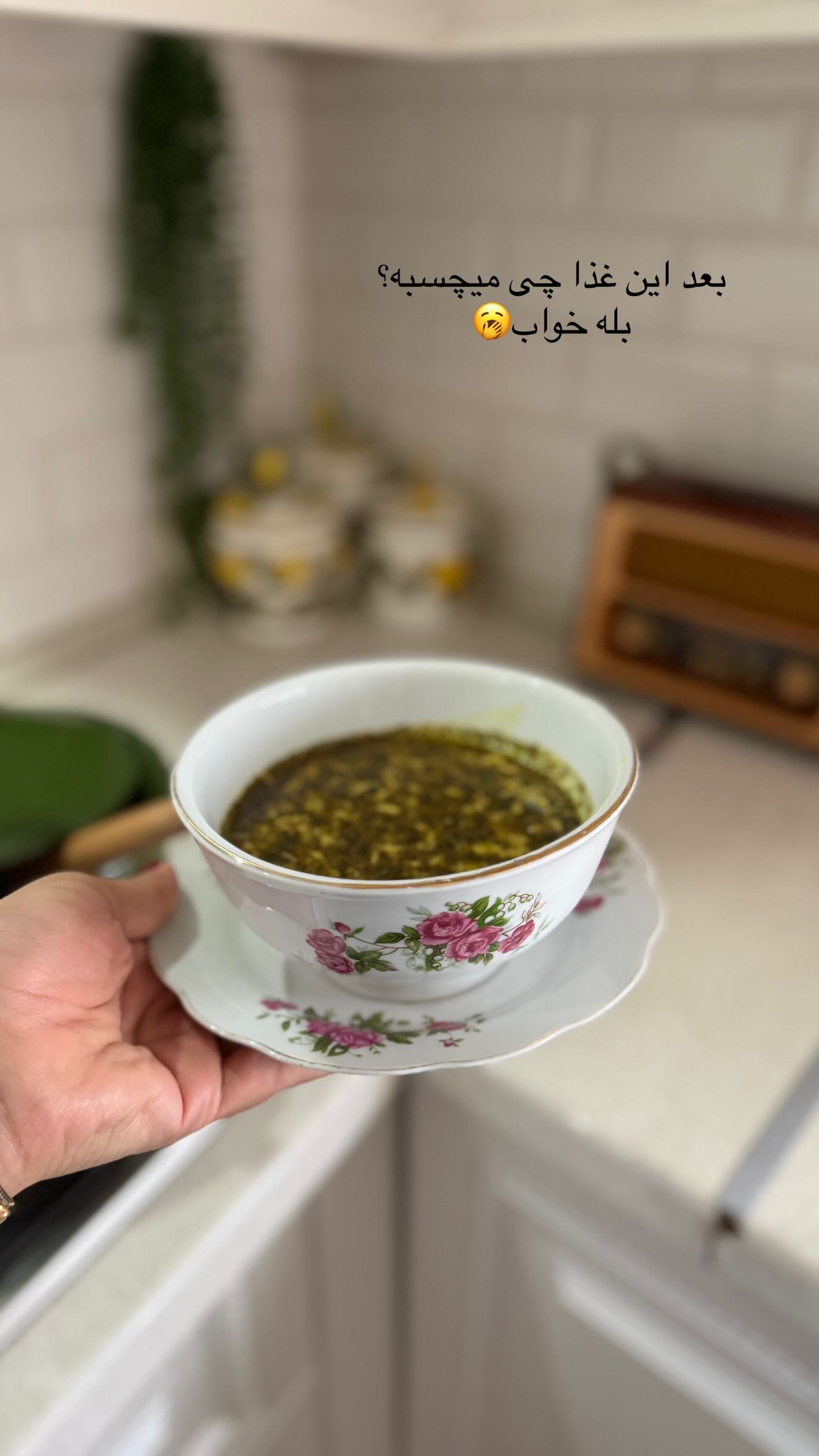  جدید ترین استوری اینستاگرام محی