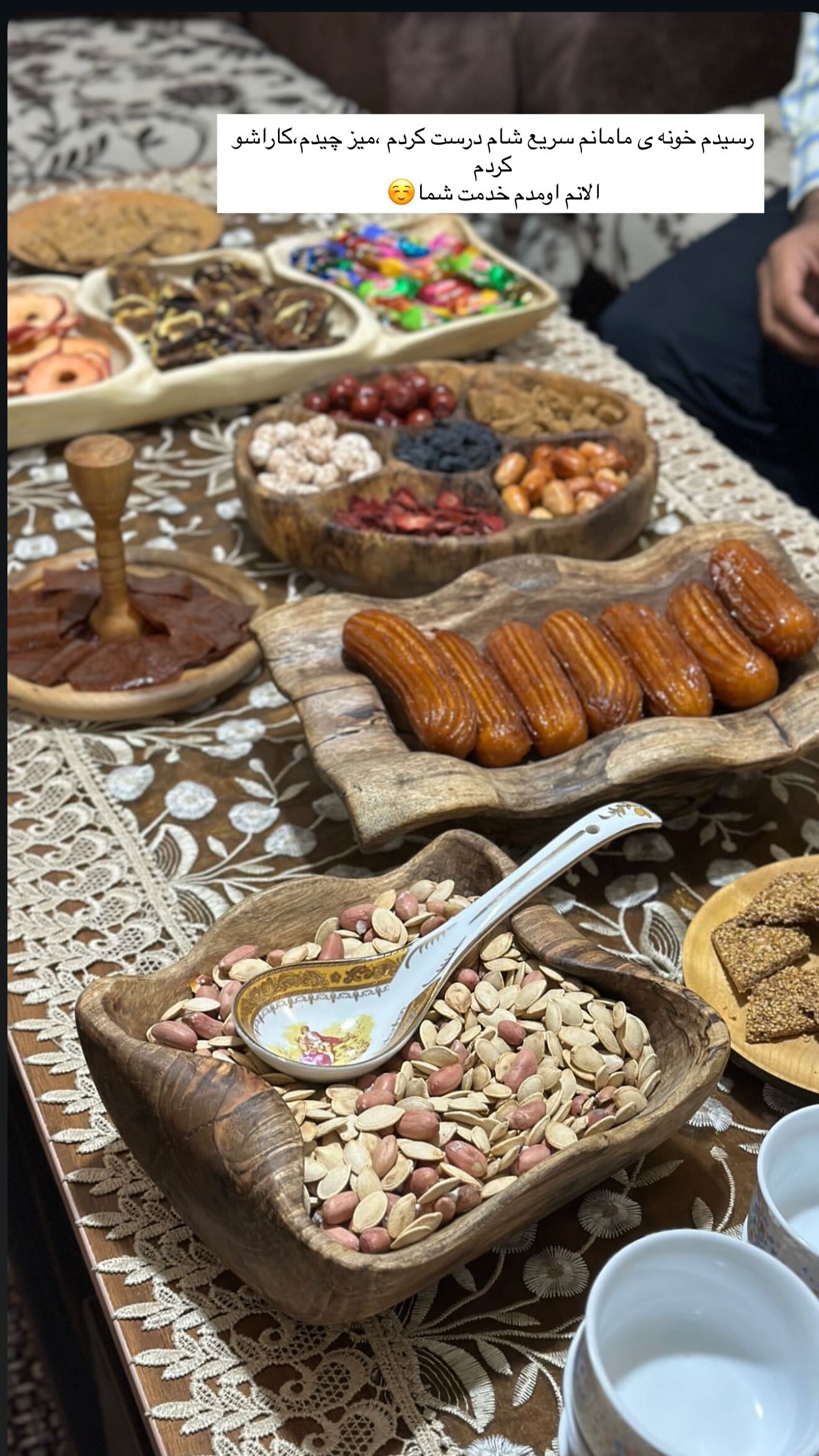  جدید ترین استوری اینستاگرام محی