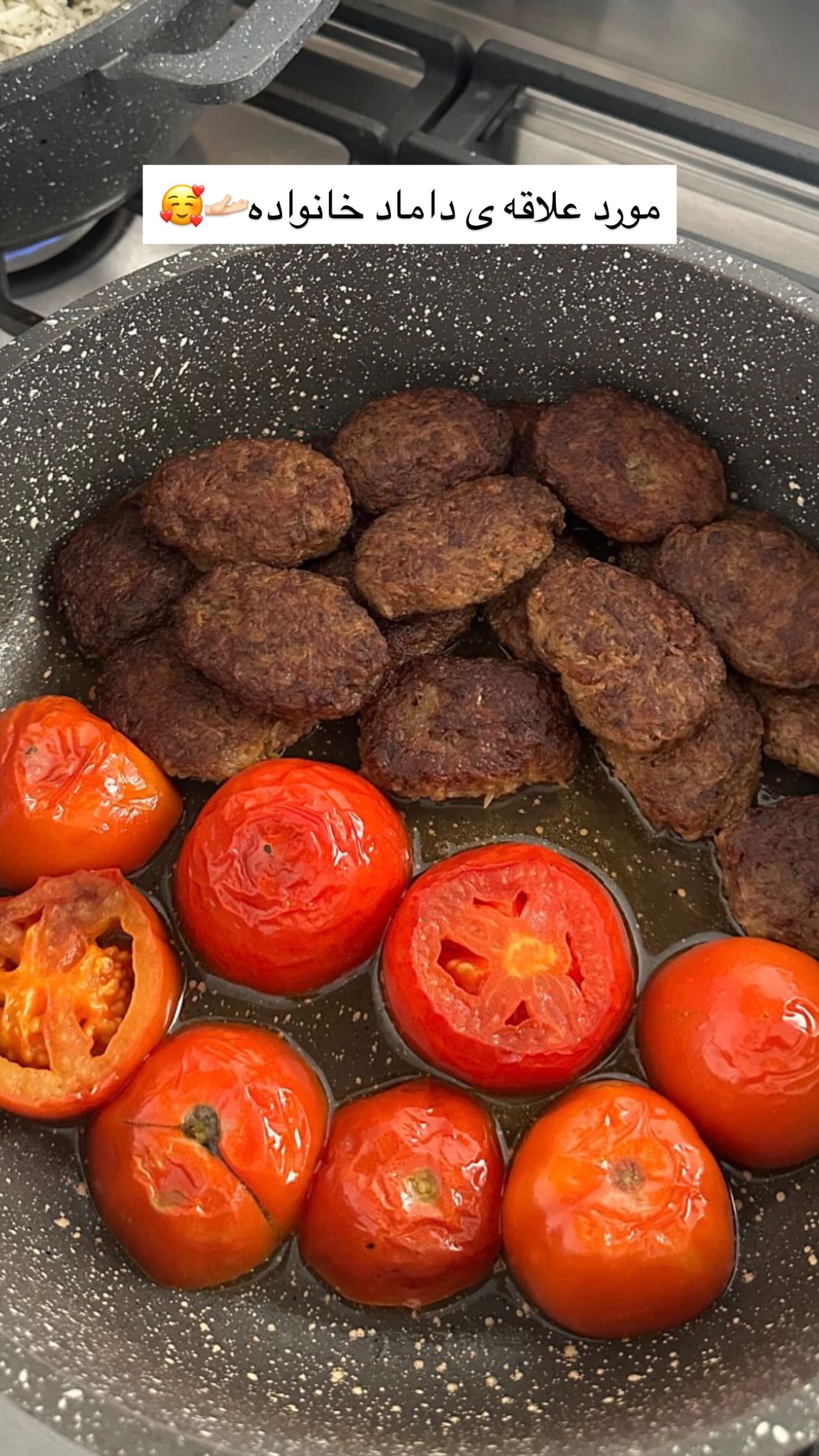  جدید ترین استوری اینستاگرام محی