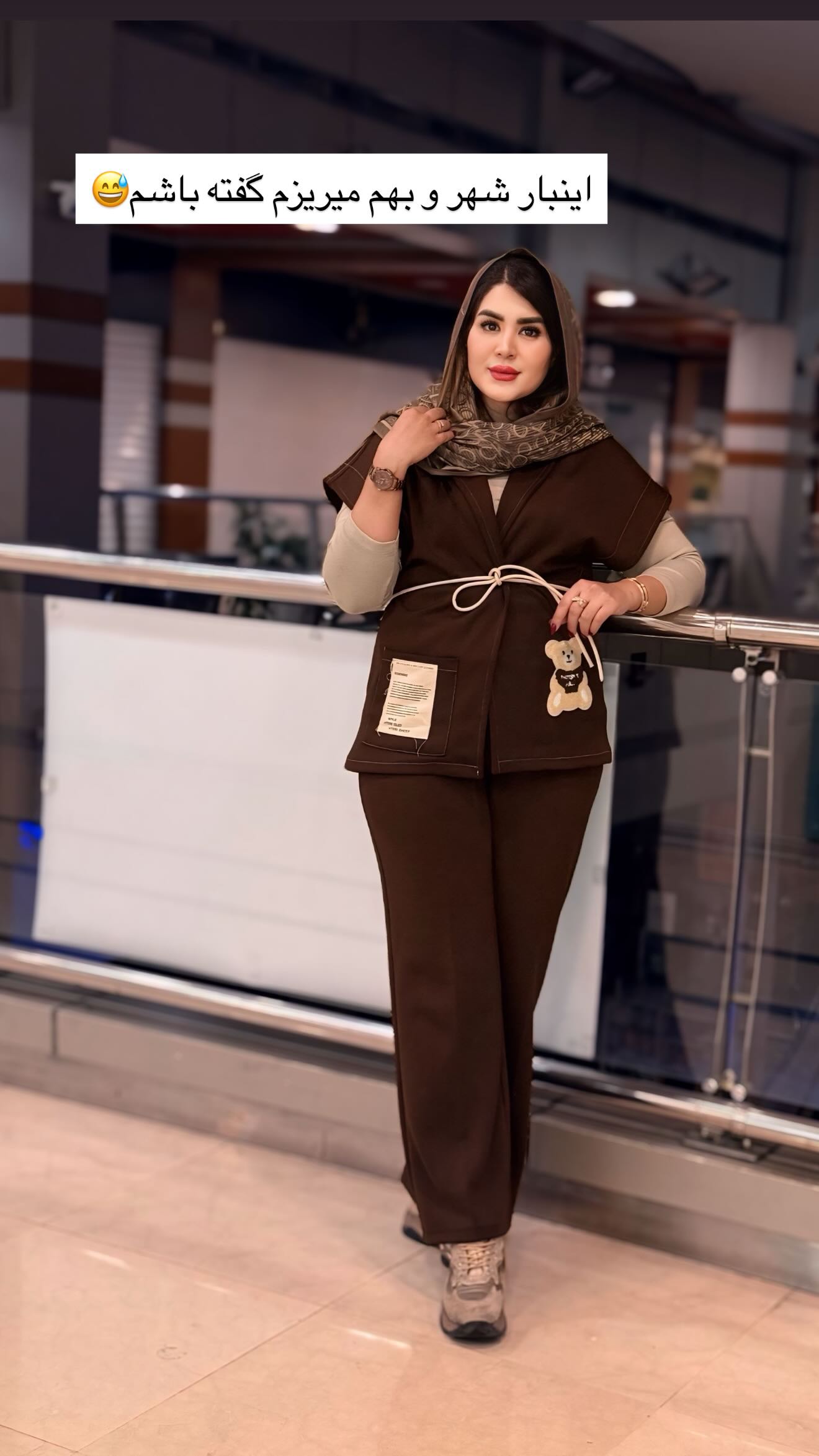  جدید ترین استوری اینستاگرام محی