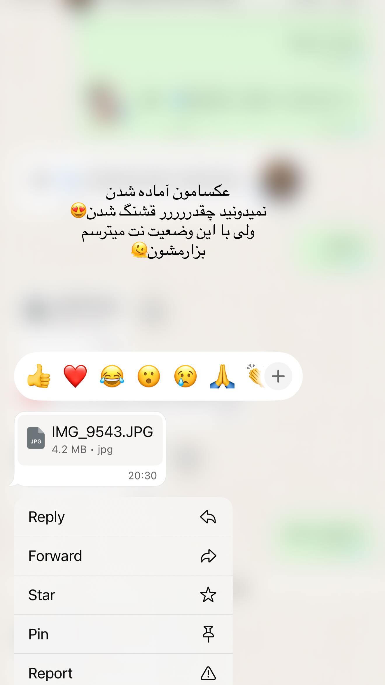  جدید ترین استوری اینستاگرام محی