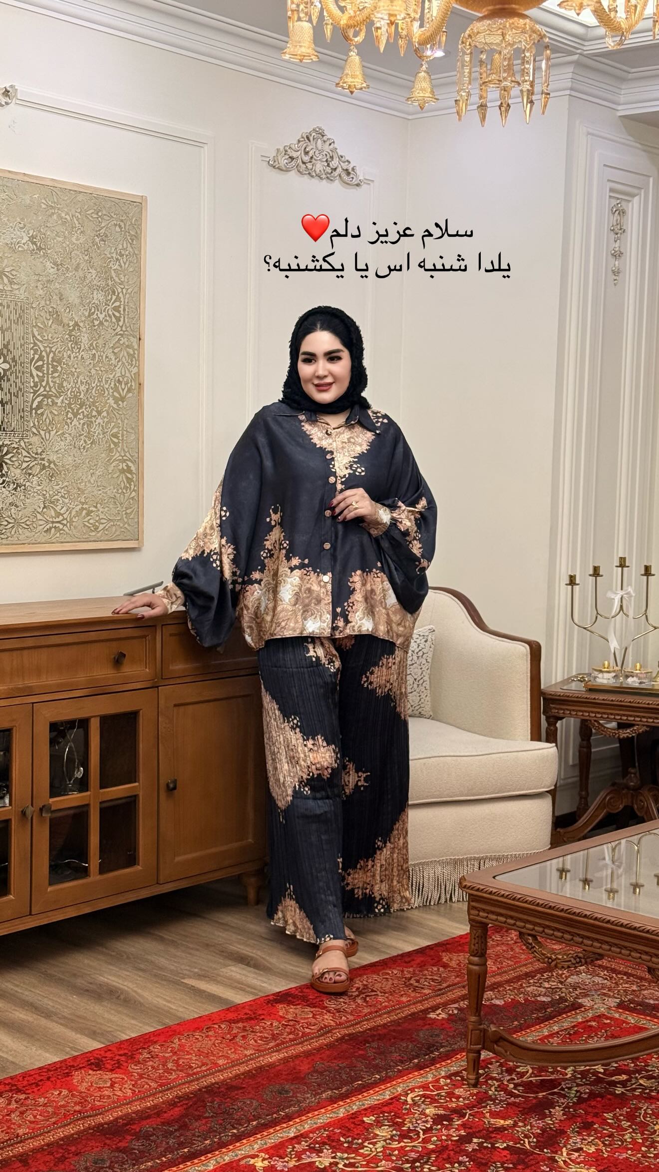  جدید ترین استوری اینستاگرام محی
